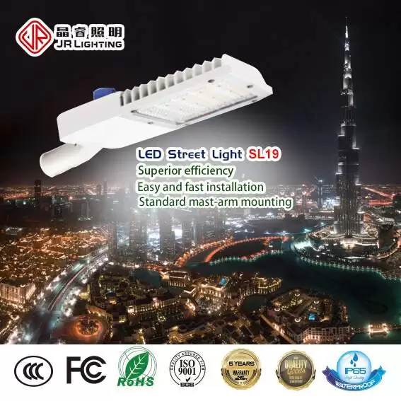 اعلی چمک اور طویل کام کرنے کا وقت کی گلیوں کی لائٹس 100W 200W 300W اسٹریٹ لائ...
