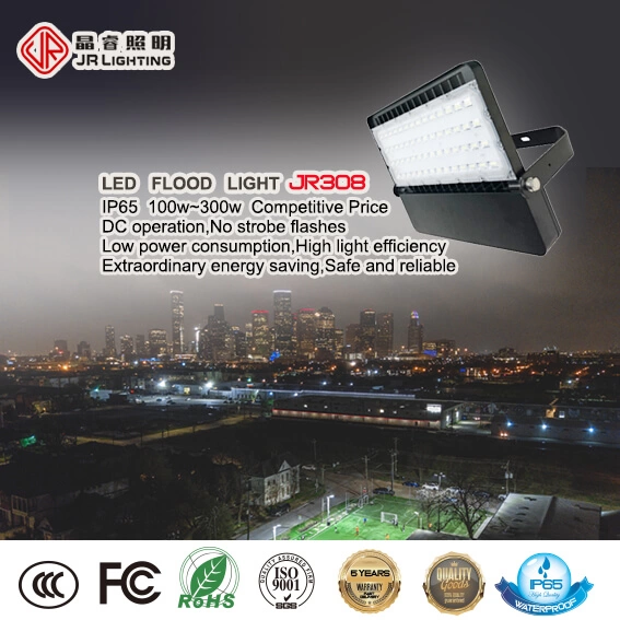 2020 نئی آمد 5 سال وارنٹی IP65 واٹر پروف 100W 200W 300W ایل ای ڈی سیلاب لائٹس...